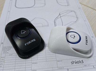 wireless doorbell button rain shield