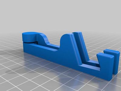 Phone stand