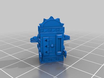 aztec_vending_machine