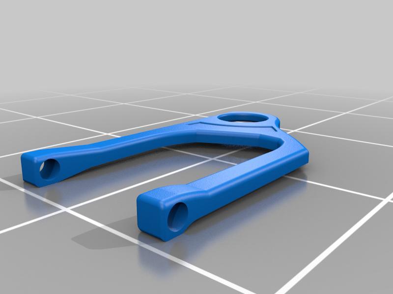 Double Wishbone Upper Arm ( Not for scale )