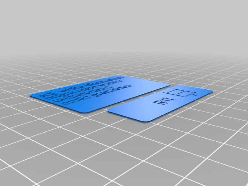 ENGLISH-CHINESE STUDY CARDS