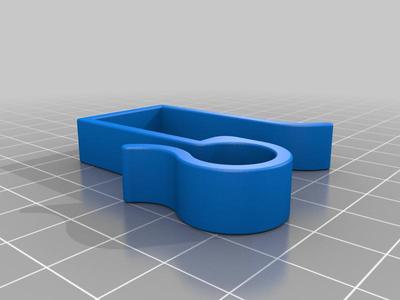 Pole Mount Arm Clip