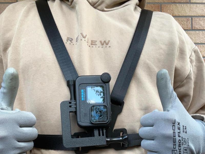 GoPro Chest Mount