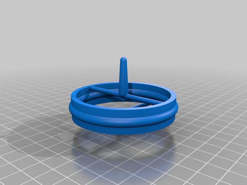 Spinner exclamation mark