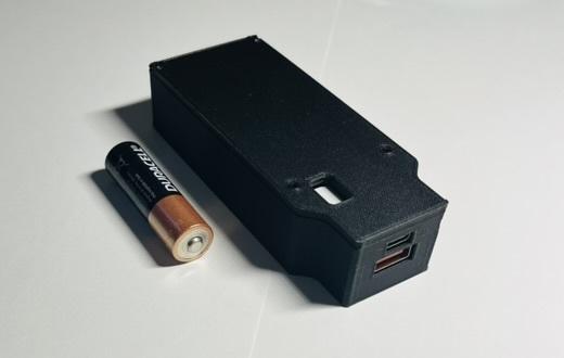 Mini 22.5w Compact Powerbank  2x18650 LX-PB225M