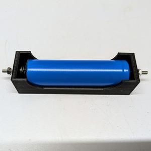 18650 battery sled/box/case for screws