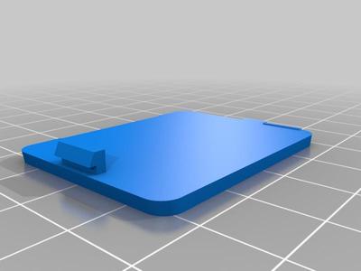Bobbin Cover for Singer Heavy Duty Sewing Machine