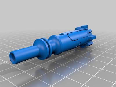 barrel extension