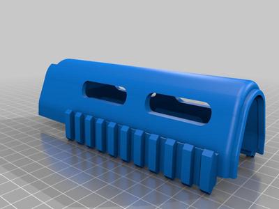 MARUI SIG552 RIS GRIP