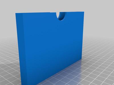 Legitymacja Posiadacza Broni - pokrowiec, osłona, zabezpieczenie