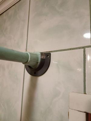 Curtain railing support
