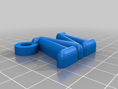 Letter keyring