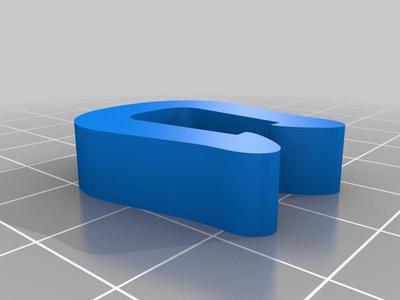 Replacement clip for refrigerator magnet