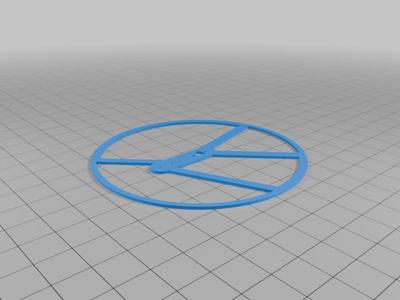 Goosky S1 Tail Rotor Ring Protector