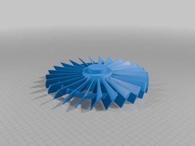 jet engine fan blade