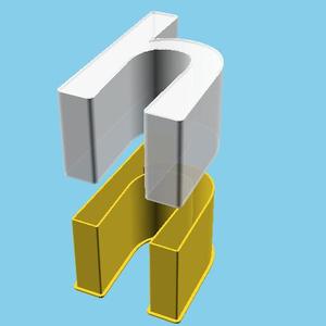 LATIN SMALL LETTER H, nestable box (v1)