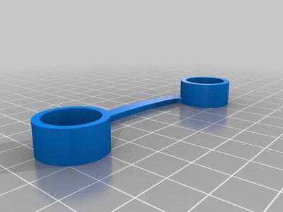 Eachine ev300d IPD&Diopter cover
