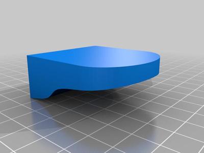 katane vertical wall hanger