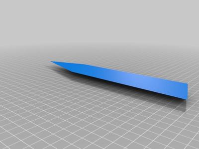 Strong Sword (Banana Bread Sword) fixed blade part