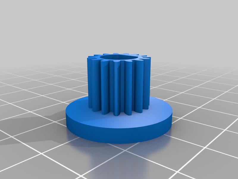 Pignon moteur machine à pain QUIGG