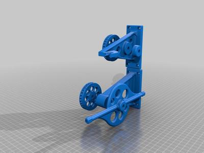 #3 Marble machine Ball arm and catcher assembly