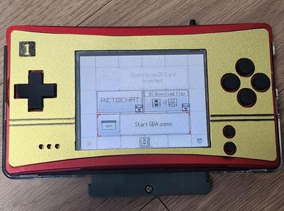 Gameboy Micro Macro Faceplate
