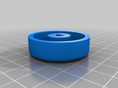 Bouton lave vaisselle Brandt