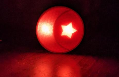 pedagogic nightlight