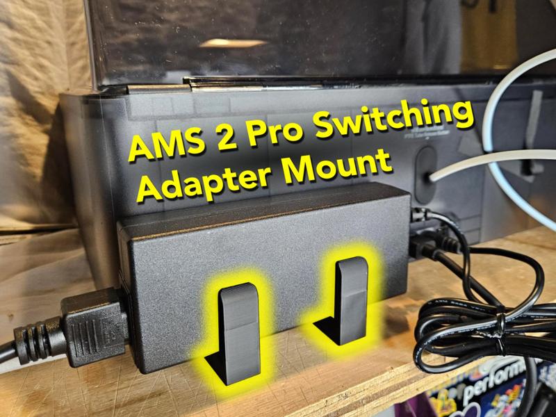 AMS 2 Pro Switching Adapter Mount