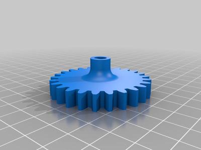 ModifedCenterGear
