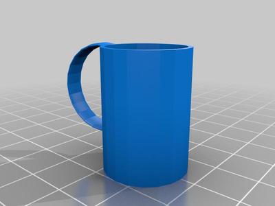 a mug