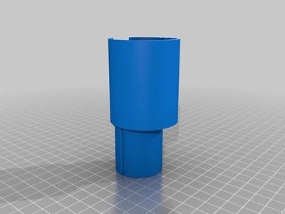 Dyson adapter