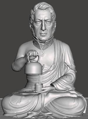 SAN MARTIN MATE YOGA