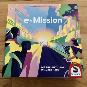 e-Mission Insert and Componente Upgrade