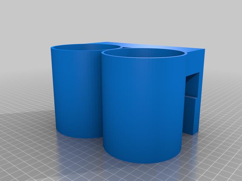 Universal cup holder dual tray