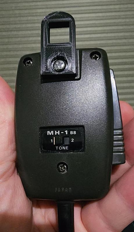 Yeasu FT-840 Mic CLip