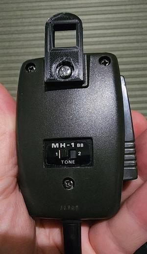 Yeasu FT-840 Mic CLip