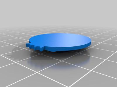 Stages power meter Gen 1 emergency battery cover.