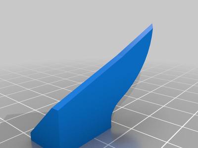 Volantex VectorS Turn Fin