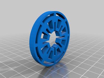 SW Galactic Republic Coaster