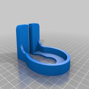 Oral B charger wallmount