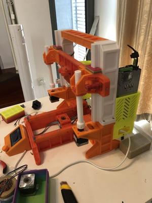 Power Supply Mount