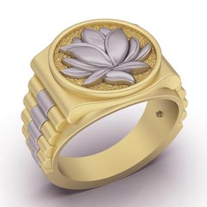 lotos ring