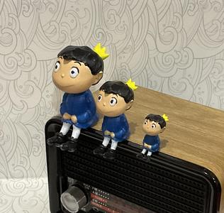 Ousama ranking - Bojii