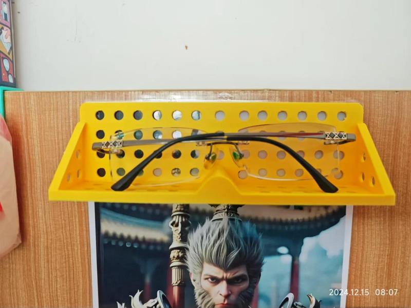 Bathroom Glasses Holder (Full Size Compatible)