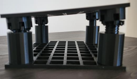 4 Point Adjustable Stand (For Projectors etc)