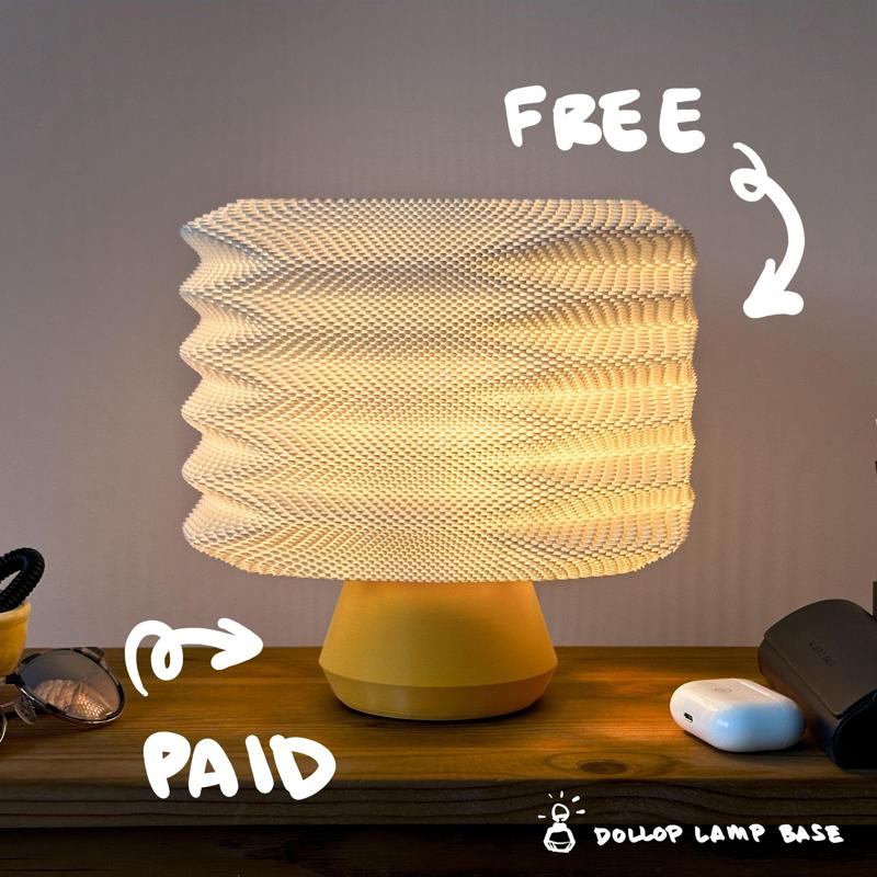 Bellows Weave Lamp - Shade Only