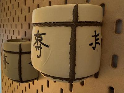 Ikea Skadis sake barrel storage