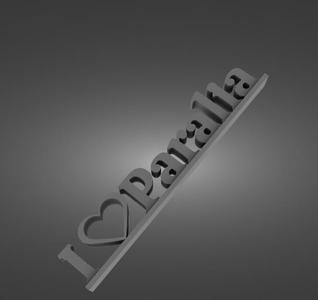 I LOVE PARALIA, PLACE ON GRECCE