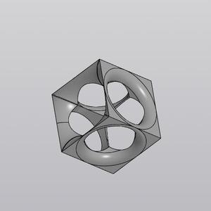 The cube is a mystery